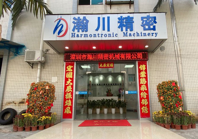 工厂大门